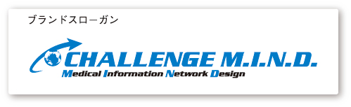 CHALLENGE M.I.N.D. Medical Information Network Design