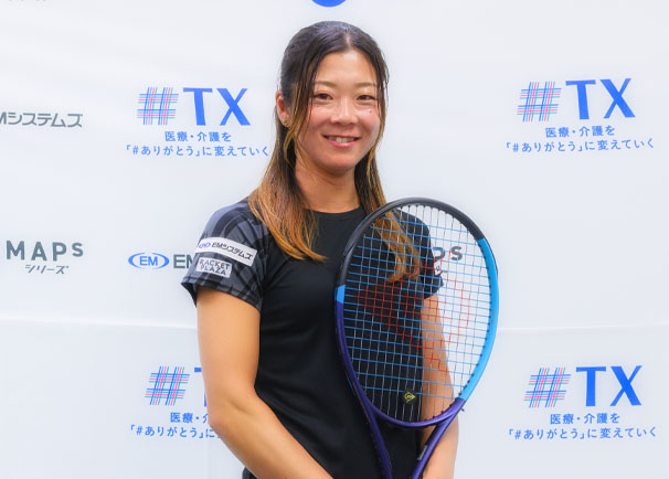 プロテニスプレイヤー　加治 遥　Haruka Kaji