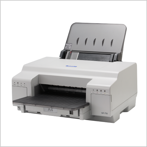 ECO-P1000/EMP-1000