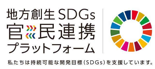 regional_sdgs